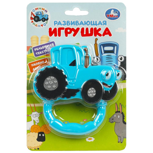 Погремушка Синий Трактор