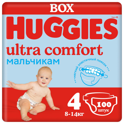Подгузники Huggies Ultra Comfort  4 Box  Boy 100шт
