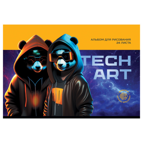 Альбом для рисования 24л. BG TechArt