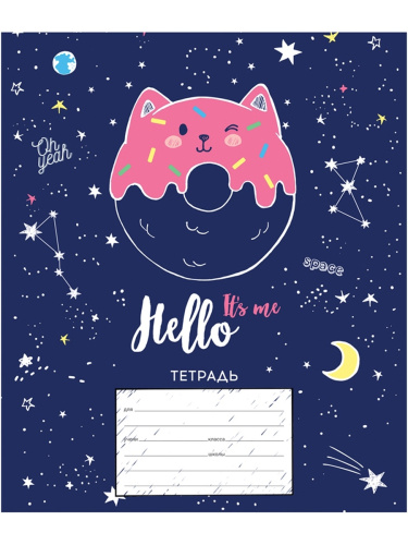 Тетрадь клетка 24л. ArtSpace Рисунки. Trendy meow