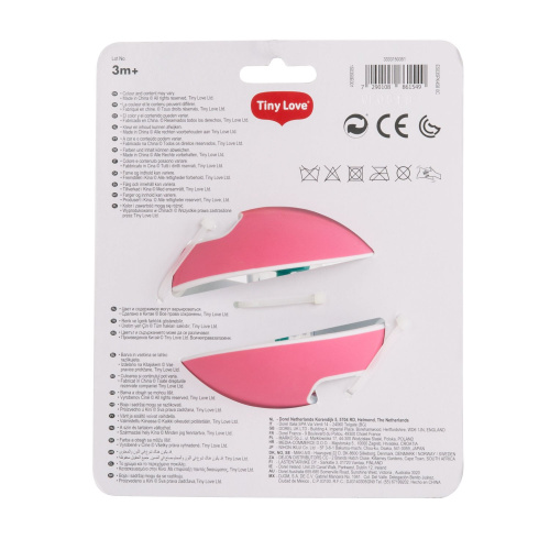 Развивающая игрушка Чудо-шар