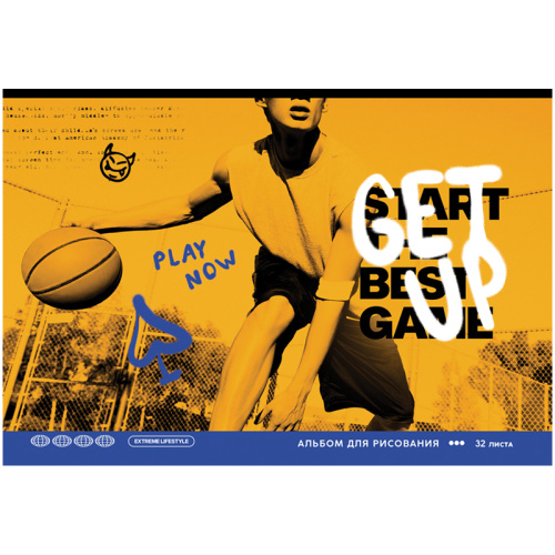 Альбом для рисования 32л. BG В движении