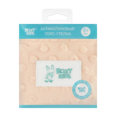 Антиколиковый пояс-грелка Roxy-Kids для новорожденных, цвет персиковый