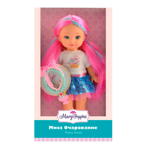 Кукла 28см Элиза с браслетом-мороженое