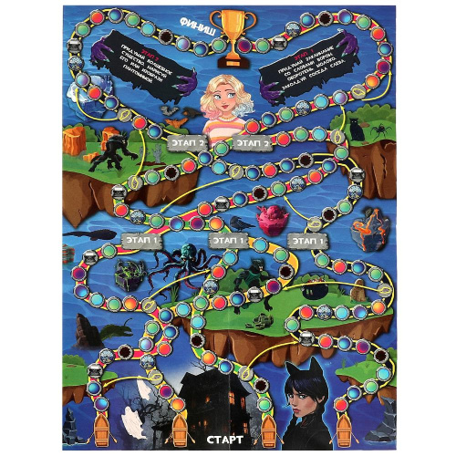 Настольная игра-ходилка Странная школа