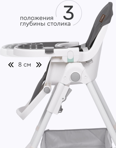 Стульчик для кормления Lucky(серый)