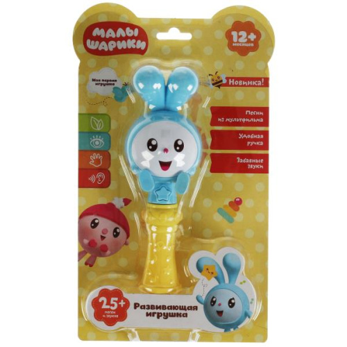 Развивающая игрушка Малышарики