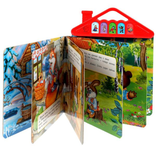 Книга-музыкальная Заюшкина избушка