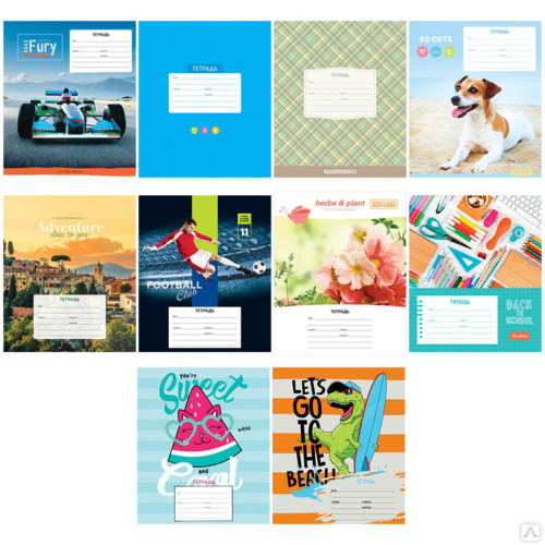 Тетрадь линия 18л. ArtSpace Микс. Ассорти