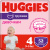 Подгузники-трусики Huggies для девочек 4 9-14 кг 52 шт
