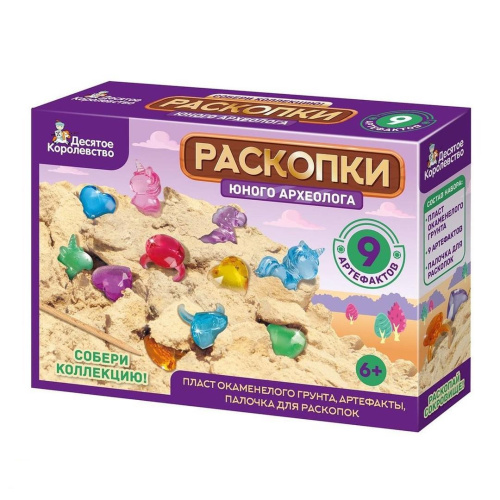 Набор для раскопок Раскопки Юного археолога 9предм.