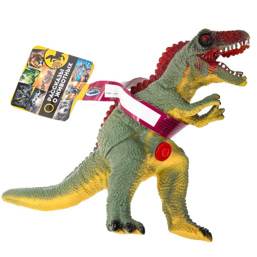 Фигурка Динозавр со звуком