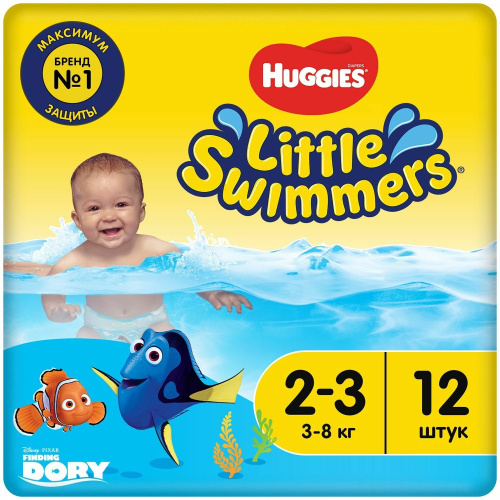 Подгузники для плавания Huggies Little Swimmers 2-3 3-8 кг 12 шт