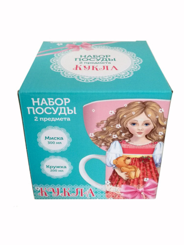 Набор Кукла 2 предмета