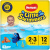 Подгузники для плавания Huggies Little Swimmers 2-3 3-8 кг 12 шт