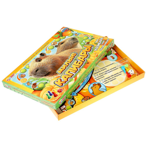 УНастольная игра-ходилка Милые Капибары