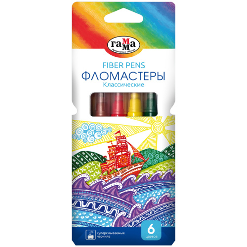 Фломастеры 6цв. Классические