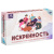 Настольная психологическая игра Искренность