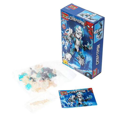 Конструктор Супергерои 98дет.