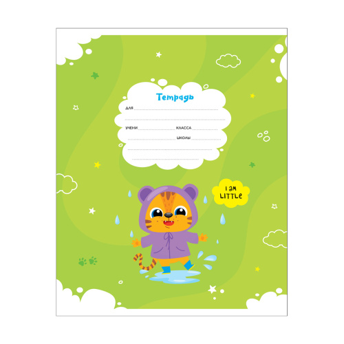 Тетрадь клетка 24л. ArtSpace Животные. Герои