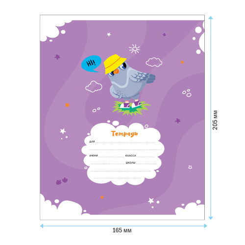 Тетрадь клетка 24л. ArtSpace Животные. Герои