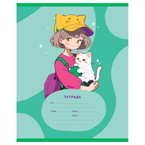 Тетрадь линия 12л. BG Аниме