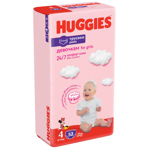 Подгузники-трусики Huggies для девочек 4 9-14 кг 52 шт