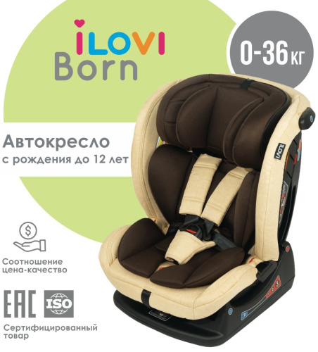 Автокресло iLovi Born,0-36 (Beige)