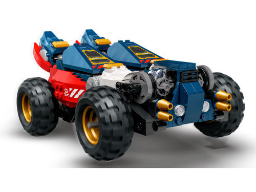 Конструктор LEGO Ninjago Ультрасоставной робот Зейна