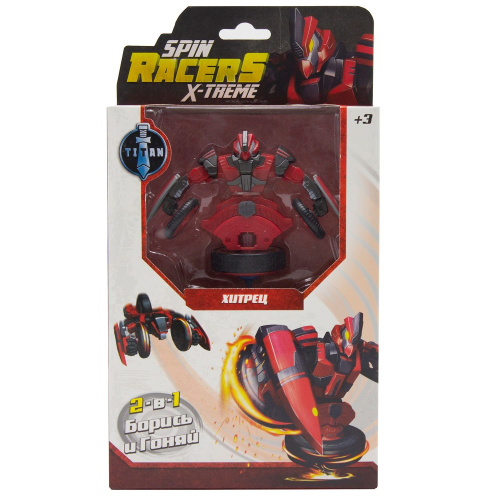 Волчок-трансформер 2-в-1 Spin Racers Хитрец с аксессуарами