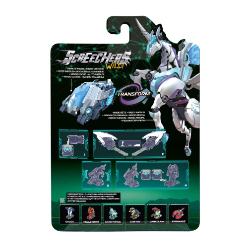 Трансформер Автофлип-машина Стар Вингс S5