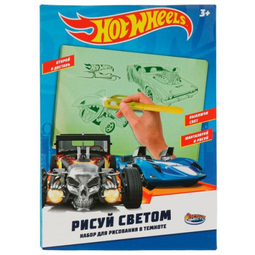 Доска для рисования Hot Wheels. Рисуем светом