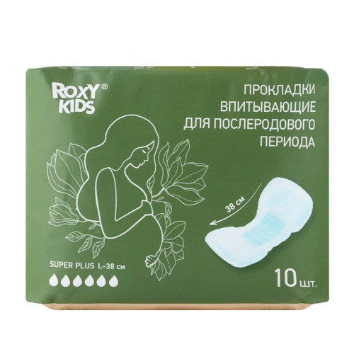 Послеродовые прокладки Roxy-Kids SUPER PLUS, размер 38см, 10шт