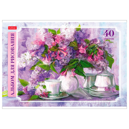 Альбом для рисования 40л. Hatber Ассорти