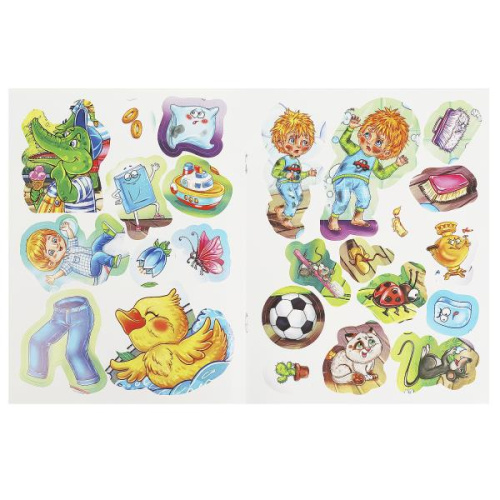 Книга-брошюра К. И. Чуковский. Мойдодыр