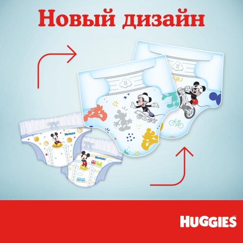 Подгузники Huggies Ultra Comfort для мальчиков 3, 78 шт