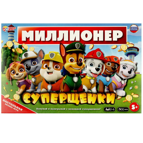 Настольная бизнес-игра Миллионер. Суперщенки