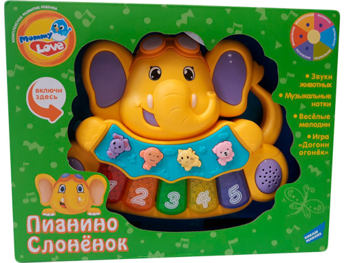 Пианино Слоненок