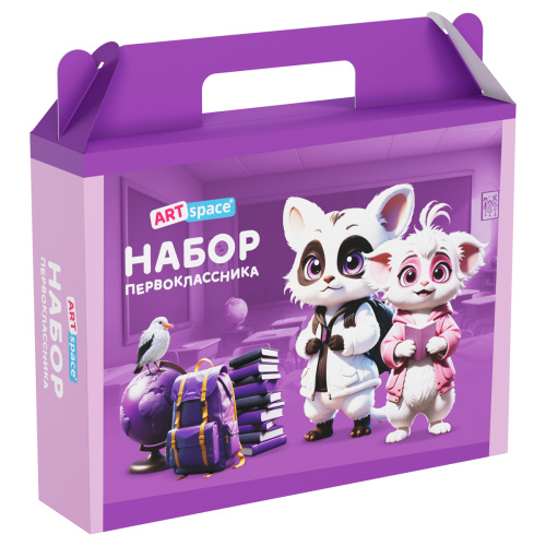 Набор первоклассника ArtSpace, универсальный 32 предмета