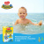 Подгузники для плавания Huggies Little Swimmers 2-3 3-8 кг 12 шт
