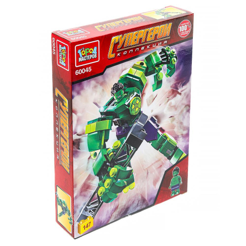 Конструктор Супергерои 147дет.