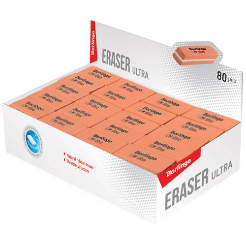 Ластик Berlingo Ultra скошенный