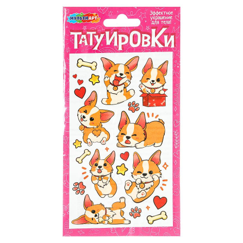 Набор татуировок Корги