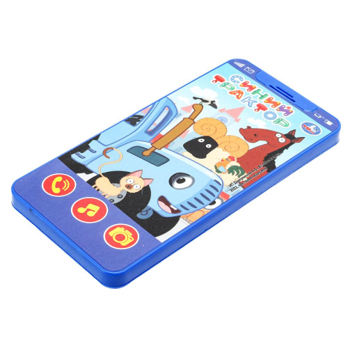 Сотовый телефон обучающ. Синий трактор