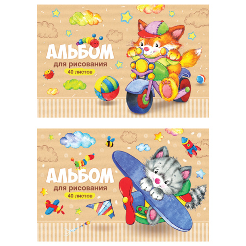 Альбом для рисования 40л. Веселые мультяшки