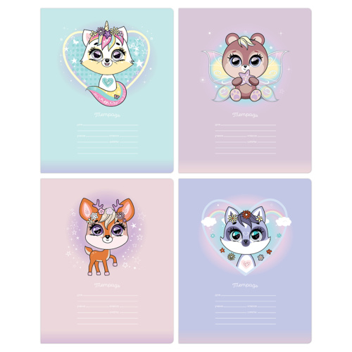 Тетрадь клетка 18л. BG Beautiful