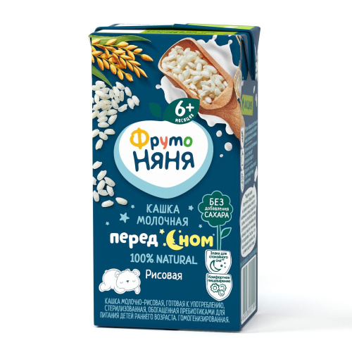 Каша молочная Фруто Няня рисовая 200 мл с 6 месяцев