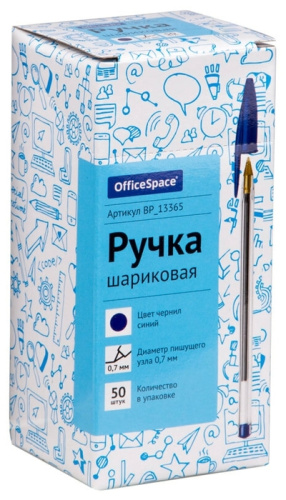 Ручка шариковая OfficeSpace 0,7мм. синяя