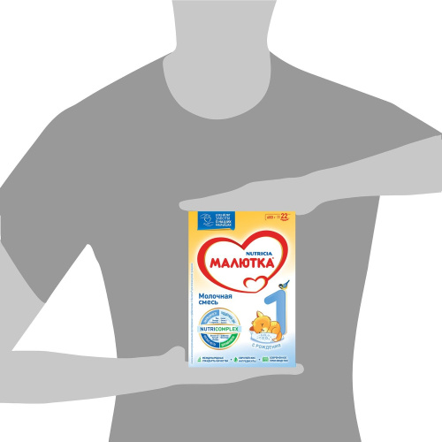 Смесь молочная Малютка 1 сухая 600 г с 0 месяцев