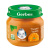 Пюре Gerber тыква 80 г